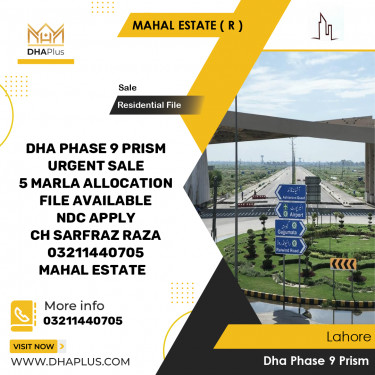 5 Marla Residential File for Sale in DHA Phase 9 Prism, Lahore - (BP-49803)