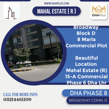 8 Marla Commercial Plot for Sale in Broadway Commercial D, DHA Phase 8, Lahore - (BP-49811)