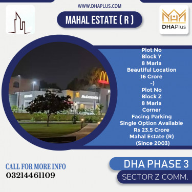 8 Marla Commercial Plot for Sale in Sector Z Commercial, DHA Phase 3, Lahore - (BP-49812)