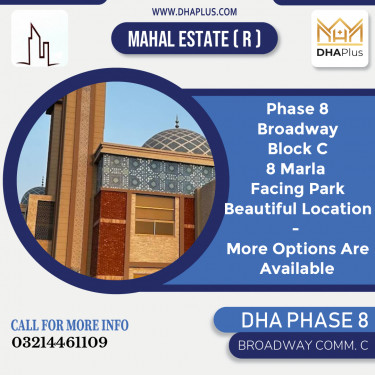 8 Marla Commercial Plot for Sale in Broadway Commercial C, DHA Phase 8, Lahore - (BP-49828)