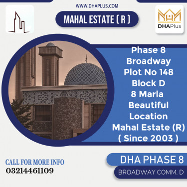 8 Marla Commercial Plot for Sale in Broadway Commercial D, DHA Phase 8, Lahore - (BP-49829)