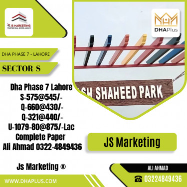 1 Kanal Residential Plot for Sale in Sector S, DHA Phase 7, Lahore - (BP-49834)