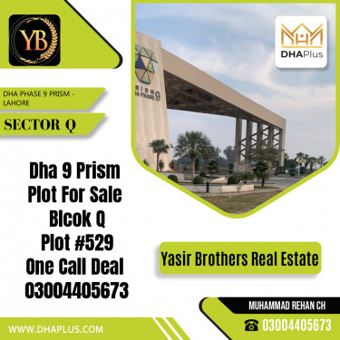 1 Kanal Residential Plot for Sale in Sector Q, DHA Phase 9 Prism, Lahore - (BP-49837)