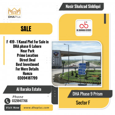1 Kanal Residential Plot for Sale in Sector F, DHA Phase 9 Prism, Lahore - (BP-49869)