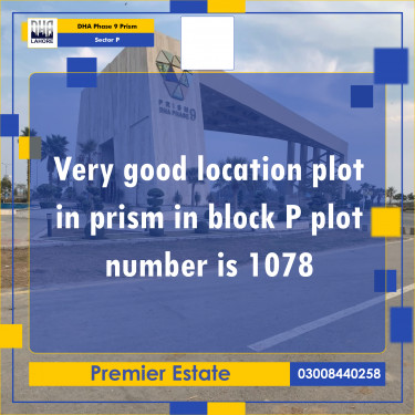 1 Kanal Residential Plot for Sale in Sector P, DHA Phase 9 Prism, Lahore - (BP-49896)