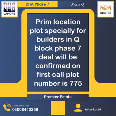 1 Kanal Residential Plot for Sale in Sector Q, DHA Phase 7, Lahore - (BP-49900)