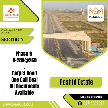 1 Kanal Residential Plot for Sale in Sector N, DHA Phase 9 Prism, Lahore - (BP-49946)