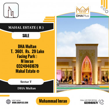 5 Marla Residential Plot for Sale in Sector T, DHA Multan, Multan - (BP-50047)