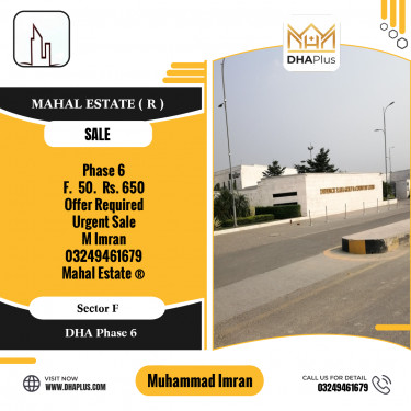 1 Kanal Residential Plot for Sale in Sector F, DHA Phase 6, Lahore - (BP-50121)