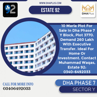10 Marla Residential Plot for Sale in Sector Y, DHA Phase 7, Lahore - (BP-50164)