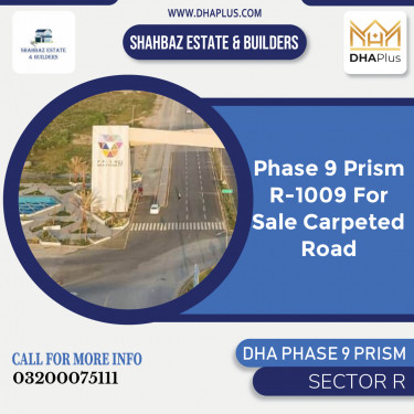 5 Marla Residential Plot for Sale in Sector R, DHA Phase 9 Prism, Lahore - (BP-50205)