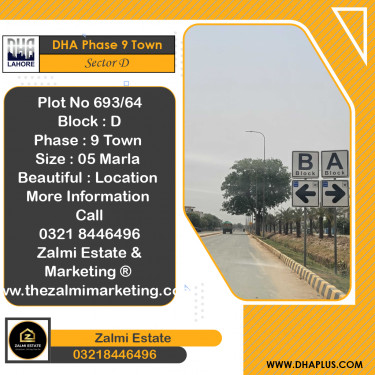 5 Marla Residential Plot for Sale in Sector D, DHA Phase 9 Town, Lahore - (BP-50230)