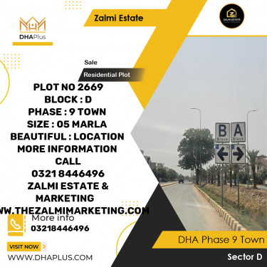 5 Marla Residential Plot for Sale in Sector D, DHA Phase 9 Town, Lahore - (BP-50247)