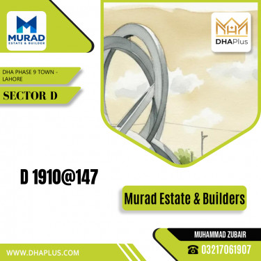 5 Marla Residential Plot for Sale in Sector D, DHA Phase 9 Town, Lahore - (BP-50257)
