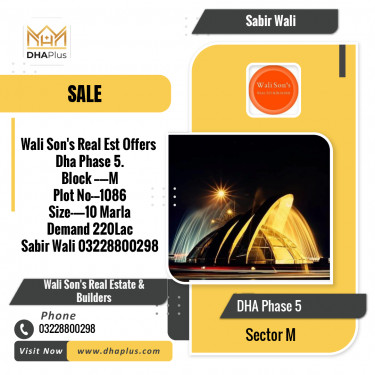 10 Marla Residential Plot for Sale in Sector M, DHA Phase 5, Lahore - (BP-50298)