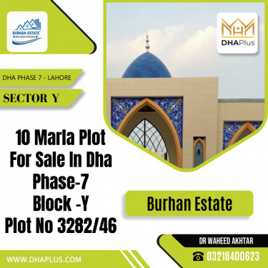 10 Marla Residential Plot for Sale in Sector Y, DHA Phase 7, Lahore - (BP-50380)