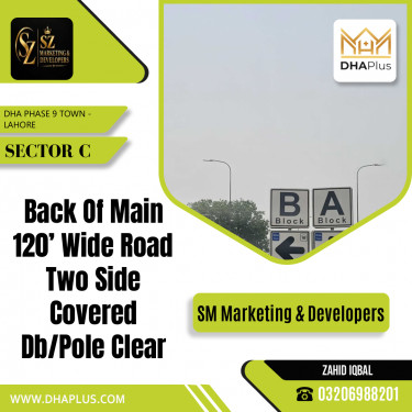 5 Marla Residential Plot for Sale in Sector C, DHA Phase 9 Town, Lahore - (BP-50381)