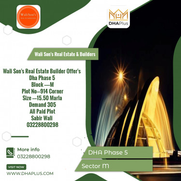 15 Marla Residential Plot for Sale in Sector M, DHA Phase 5, Lahore - (BP-50398)