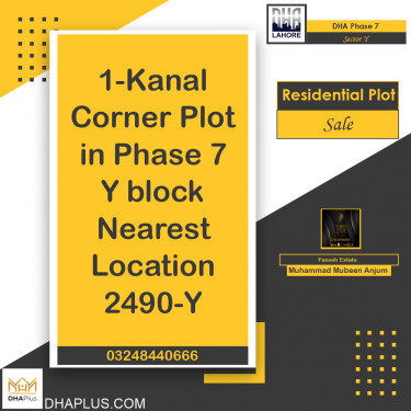 1 Kanal Residential Plot for Sale in Sector Y, DHA Phase 7, Lahore - (BP-50401)