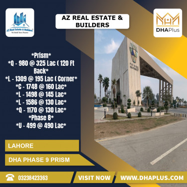 10 Marla Residential Plot for Sale in DHA Phase 9 Prism, Lahore - (BP-50412)