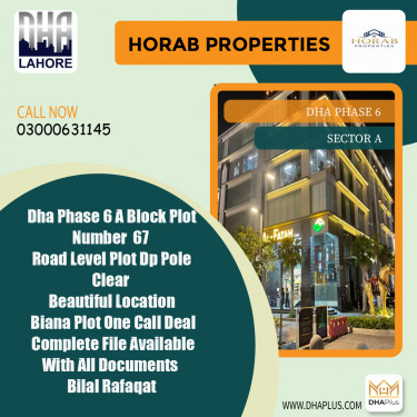 20 Marla Residential Plot for Sale in Sector A, DHA Phase 6, Lahore - (BP-50435)