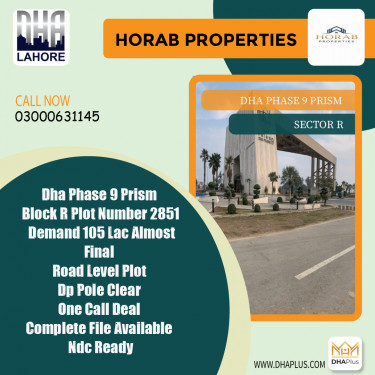 5 Marla Residential Plot for Sale in Sector R, DHA Phase 9 Prism, Lahore - (BP-50468)
