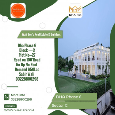 1 Kanal Residential Plot for Sale in Sector C, DHA Phase 6, Lahore - (BP-50479)