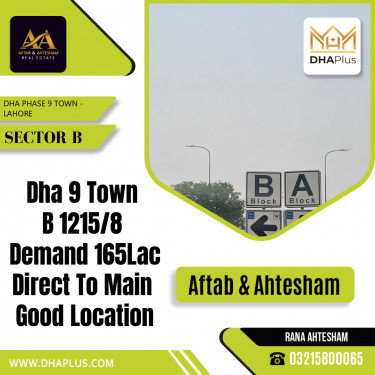 5 Marla Residential Plot for Sale in Sector B, DHA Phase 9 Town, Lahore - (BP-50759)
