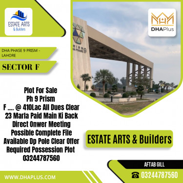 23 Marla Residential Plot for Sale in Sector F, DHA Phase 9 Prism, Lahore - (BP-50769)