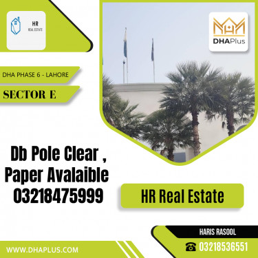 5 Marla Residential Plot for Sale in Sector E, DHA Phase 6, Lahore - (BP-50802)