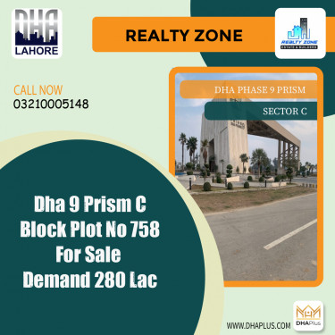 1 Kanal Residential Plot for Sale in Sector C, DHA Phase 9 Prism, Lahore - (BP-50889)
