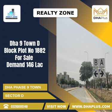 5 Marla Residential Plot for Sale in Sector D, DHA Phase 9 Town, Lahore - (BP-50892)