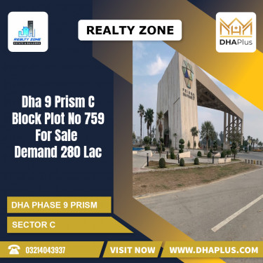 1 Kanal Residential Plot for Sale in Sector C, DHA Phase 9 Prism, Lahore - (BP-50896)