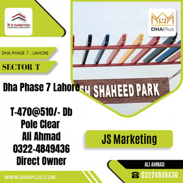 1 Kanal Residential Plot for Sale in Sector T, DHA Phase 7, Lahore - (BP-50973)
