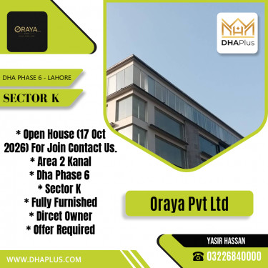 2 Kanal Residential House for Sale in Sector K, DHA Phase 6, Lahore - (BP-51025)