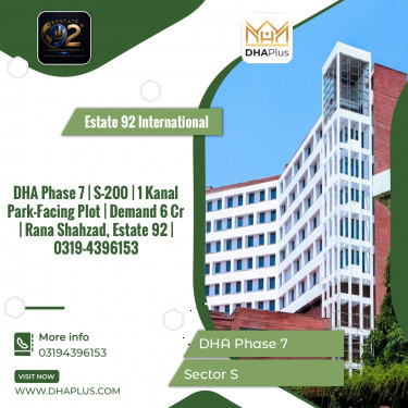 1 Kanal Residential Plot for Sale in Sector S, DHA Phase 7, Lahore - (BP-51087)