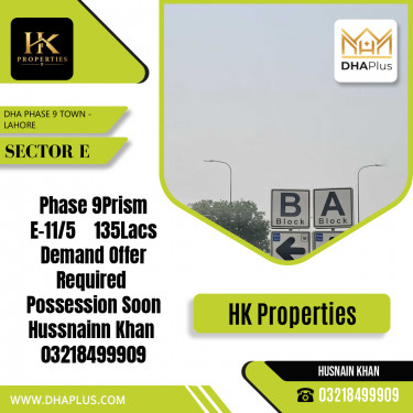 5 Marla Residential Plot for Sale in Sector E, DHA Phase 9 Town, Lahore - (BP-51103)