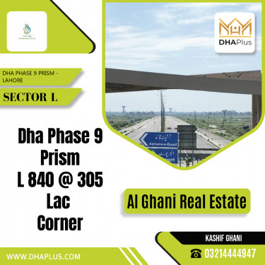 1 Kanal Residential Plot for Sale in Sector L, DHA Phase 9 Prism, Lahore - (BP-51121)