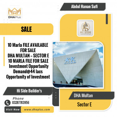 10 Marla Residential File for Sale in Sector E, DHA Multan, Multan - (BP-51127)
