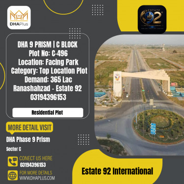 1 Kanal Residential Plot for Sale in Sector C, DHA Phase 9 Prism, Lahore - (BP-51165)