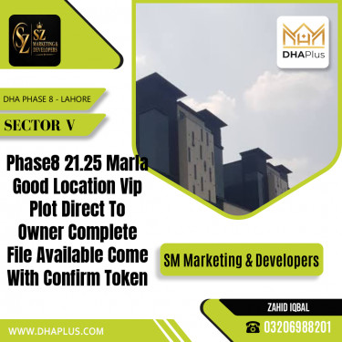 21.25 Marla Residential Plot for Sale in Sector V, DHA Phase 8, Lahore - (BP-51239)
