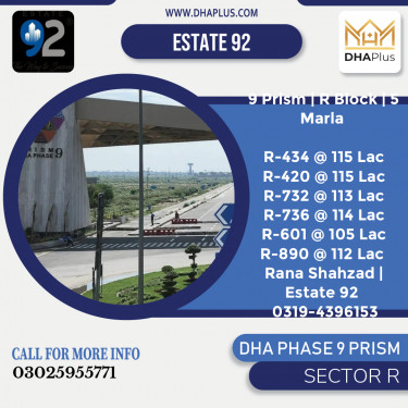 5 Marla Residential Plot for Sale in Sector R, DHA Phase 9 Prism, Lahore - (BP-51418)