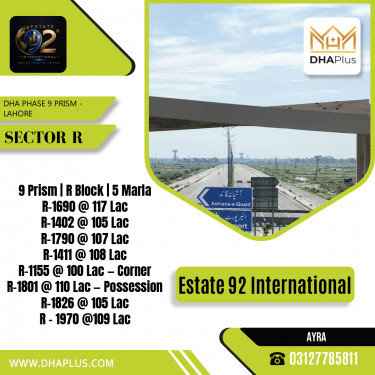 5 Marla Residential Plot for Sale in Sector R, DHA Phase 9 Prism, Lahore - (BP-51421)