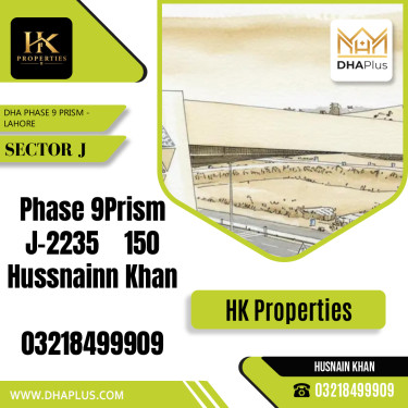 10 Marla Residential Plot for Sale in Sector J, DHA Phase 9 Prism, Lahore - (BP-51532)