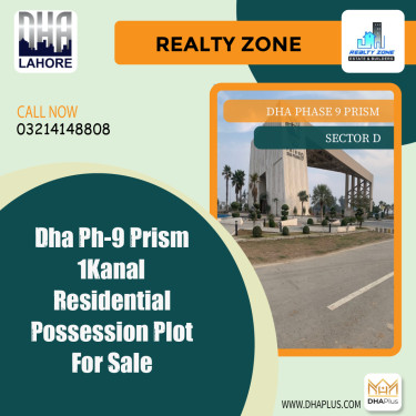 1 Kanal Residential Plot for Sale in Sector D, DHA Phase 9 Prism, Lahore - (BP-51606)