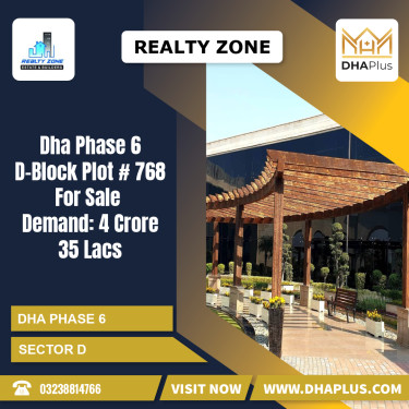 1 Kanal Residential Plot for Sale in Sector D, DHA Phase 6, Lahore - (BP-51612)