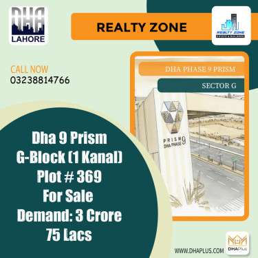 1 Kanal Residential Plot for Sale in Sector G, DHA Phase 9 Prism, Lahore - (BP-51623)