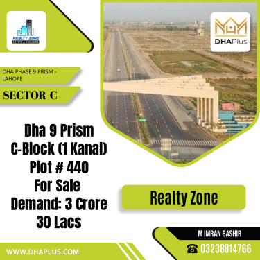 1 Kanal Residential Plot for Sale in Sector C, DHA Phase 9 Prism, Lahore - (BP-51624)