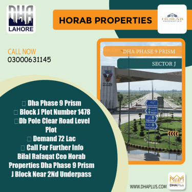 5 Marla Residential Plot for Sale in Sector J, DHA Phase 9 Prism, Lahore - (BP-51629)